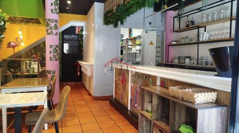 Photo 4 of Premises for sale in Los Cubos, Casco Antiguo, León Capital