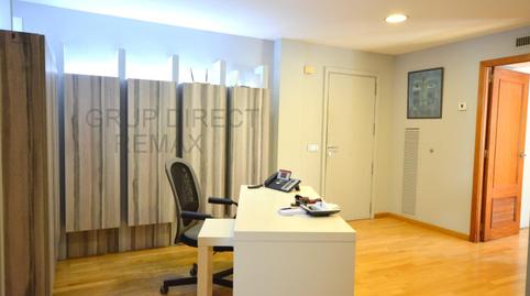 Foto 3 de Oficina en venda a Plaça dels Patins,  Palma de Mallorca