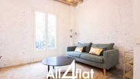 Exterior view of Attic to rent in  Barcelona Capital  with Air Conditioner, Terrace and Balcony