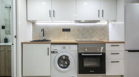 Photo 4 of Study for sale in Calle Can Travi, 45, La Vall d'Hebron,  Barcelona Capital