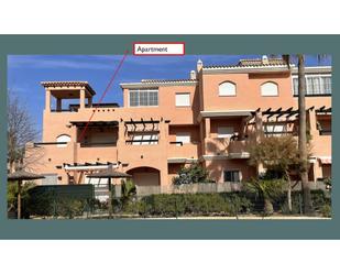 Exterior view of Apartment for sale in Vera  with Air Conditioner, Private garden and Terrace