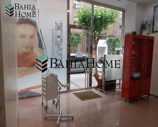 Premises for sale in Santander