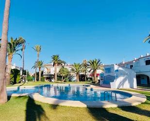 Piscina de Casa adosada en venda en Dénia amb Aire condicionat, Calefacció i Terrassa