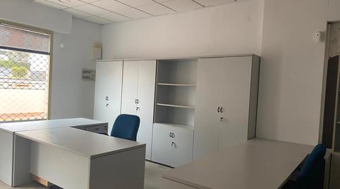 Photo 3 of Office to rent in Calle Escritora Gloria Fuertes, Vista Alegre - Parque Cruz Conde, Córdoba