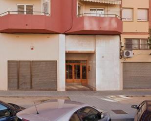 Exterior view of Flat for sale in Figueres  with Terrace and Balcony