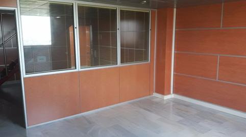 Foto 2 de Oficina de alquiler en Carretera de Sant Cugat, Progrés, Barcelona