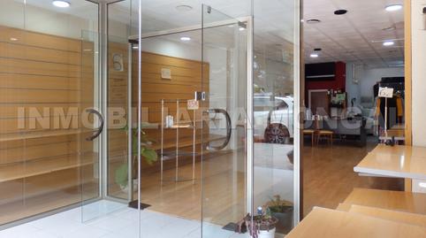 Photo 4 of Premises to rent in Plaça de la Generalitat, 5, Marianao, Barcelona