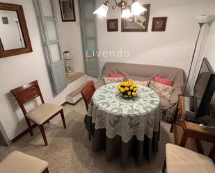 Dining room of House or chalet for sale in Alcalá de los Gazules