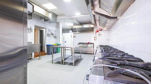 Photo 2 of Premises for sale in Punta de Anaga, Alisios, Santa Cruz de Tenerife