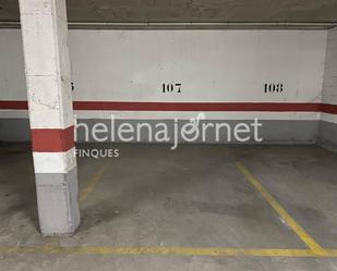 Parking of Garage to rent in Palamós