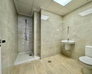 Bathroom of Planta baja for sale in  Murcia Capital