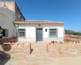 House or chalet to rent in La Pinilla - Las Palas