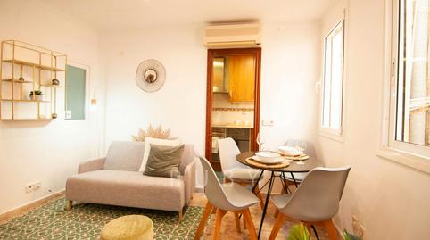 Photo 3 of Flat to rent in N/a, Pubilla Cases, Barcelona