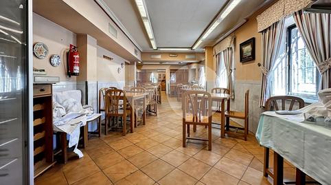 Foto 4 von Geschaftsraum zum Verkauf in De Valdecanillas, Simancas,  Madrid Capital