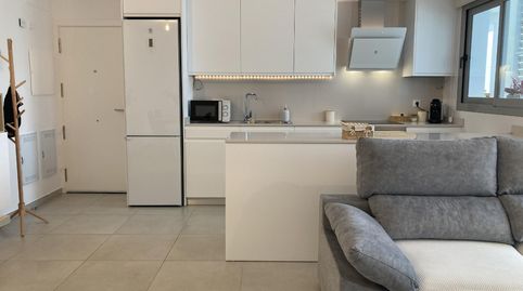 Foto 3 de Apartamento en venta en Ses Figueretes - Platja d'en Bossa - Cas Serres, Eivissa