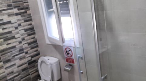 Foto 5 de Casa o xalet de lloguer a Los Franceses – La Vega, Cádiz