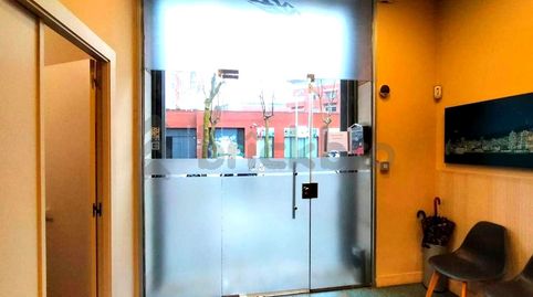 Foto 4 von Geschaftsraum zum Verkauf in Carrer de Joan Miró, La Vila Olímpica del Poblenou, Barcelona Capital