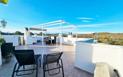 Terrassa de Apartament en venda en Santa Pola amb Aire condicionat, Calefacció i Jardí privat