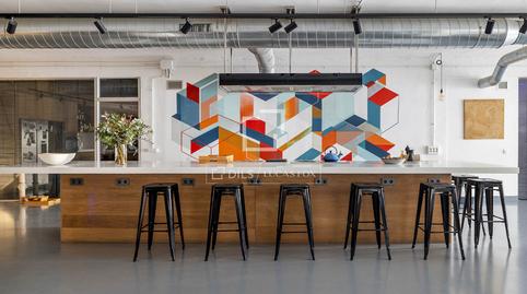 Photo 4 of Loft for sale in La Vila Olímpica del Poblenou,  Barcelona Capital