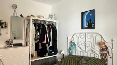 Foto 4 de Planta baixa en venda a Cerdanyola Sud, Barcelona