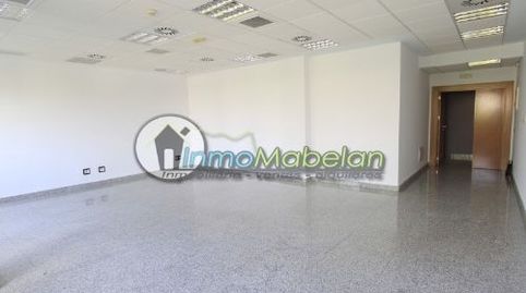 Photo 4 of Office for rent in El Pinar - Punta Galea, Las Rozas de Madrid