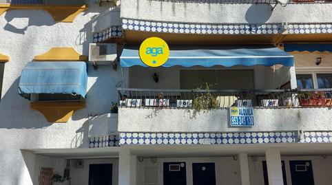 Foto 2 de Pis de lloguer a Apartamentos Puente Jontoya, Puente Jontoya - Puente de la Sierra - El Arroyo,  Jaén Capital