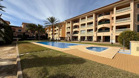 Foto 5 de Dúplex de lloguer a Puerto, Jávea / Xàbia