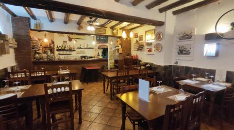 Photo 5 of Premises to rent in De Santa Madrona, Centre Vila, Barcelona