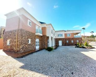 Vista exterior de Casa o xalet en venda en Badajoz Capital