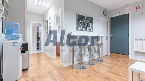 Photo 4 of Premises for sale in Pablo Iglesias, Ciudad Universitaria, Madrid