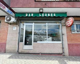 Premises for sale in  Madrid Capital  with Air Conditioner