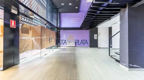 Photo 5 of Premises for sale in Calle de la Libertad, 2, La Pantoja, Zamora