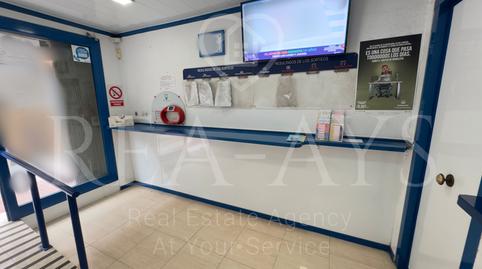 Foto 2 von Geschaftsraum zum Verkauf in La Gavarra, Cornellà de Llobregat