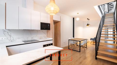 Foto 4 de Casa adosada en venda a Calle Granada, 92, Plaza de Toros - Santa Rita,  Almería Capital