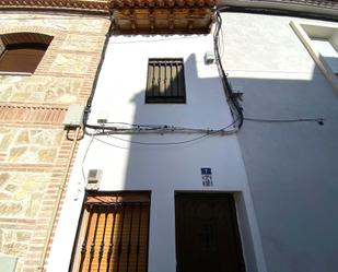 Exterior view of House or chalet for sale in La Guardia  with Furnished, Oven and Washing machine