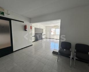 Oficina en venda en Ciutadella de Menorca