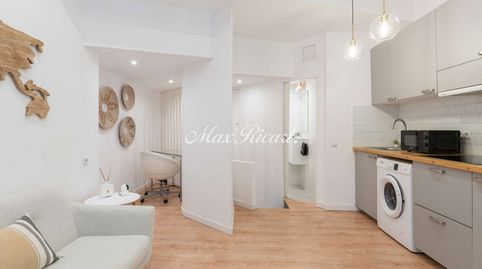 Foto 5 de Oficina en venta en N/a, El Putget i el Farró, Barcelona Capital