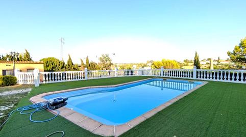 Photo 5 of Country homes for sale in Diseminado Huertos San Roque, San Roque - La Cruz - La Rozuela, Linares