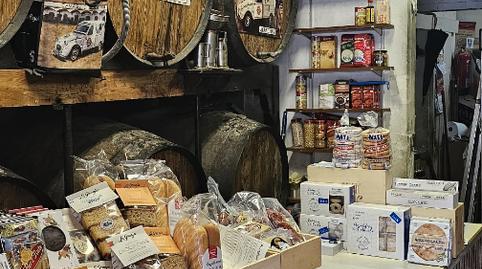 Photo 4 of Premises for sale in Carrer del Montsant, 28, El Turó de la Peira, Barcelona Capital