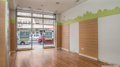 Photo 5 of Premises for rent in Avenida Portugal, 24, Centro, Ávila Capital