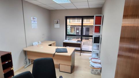 Photo 4 of Premises to rent in Carrer D'en Vilanova, 1a, El Sindicat, Illes Balears