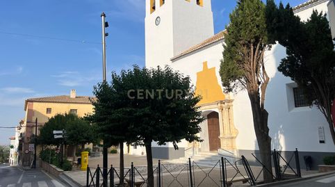 Foto 5 de Casa o chalet en venta en C. Nueva, 2, Caniles, Granada