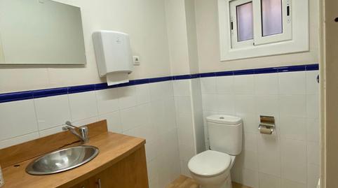 Photo 5 of Office to rent in Esglesia, 2, Centre - Can Nadal, Barcelona