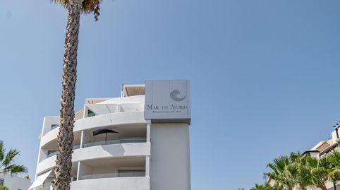 Foto 4 de Piso en venta en Calle Rector Federico Mayor Zar, Playa de Granada, Motril