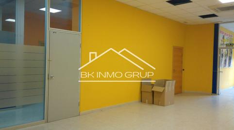 Photo 5 of Premises to rent in Carrer de Francisco Pizarro, Puerto, Castellón