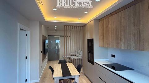 Foto 2 de Pis en venda a N/a, Nuevo Cáceres, Cáceres Capital