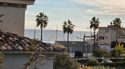 Photo 5 of Premises for sale in La Pineda, Barcelona