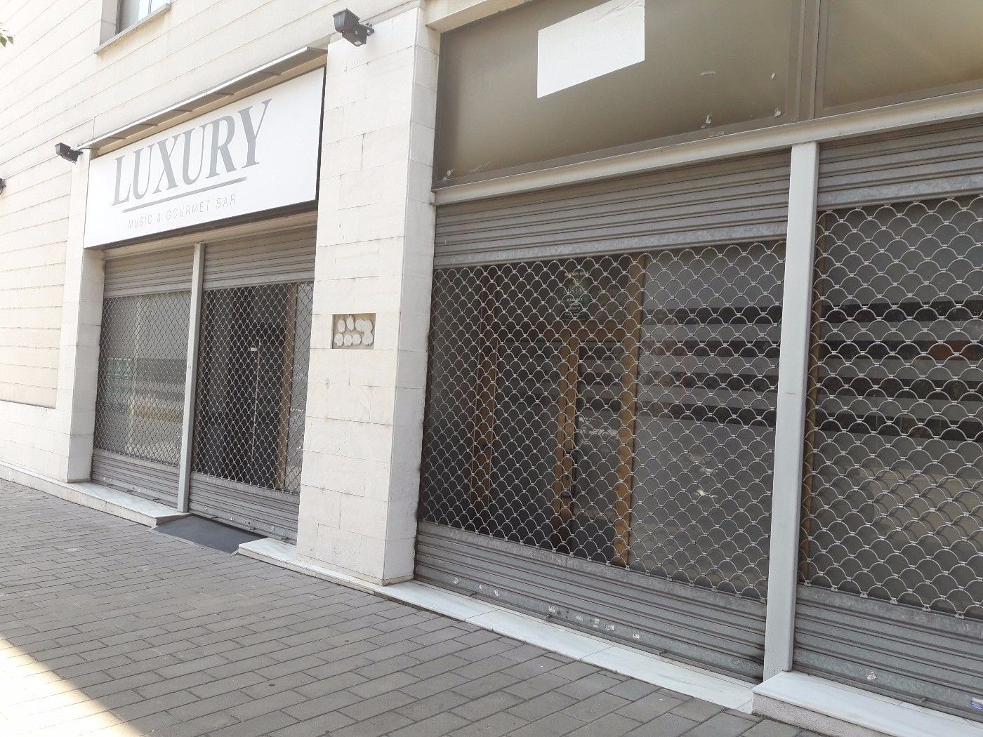 Premises for sale in Montcada i Reixac