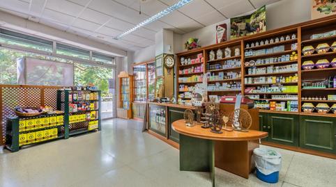 Photo 2 of Premises to rent in Calle Tome Cano, 2, La Salle - Cuatro Torres, Santa Cruz de Tenerife