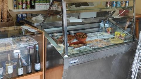 Photo 5 of Premises for sale in Carrer de L'associació, Sant Pere de Vilamajor, Barcelona